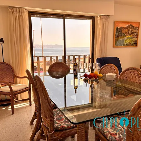 アパート Balcon Del Mar Ifach