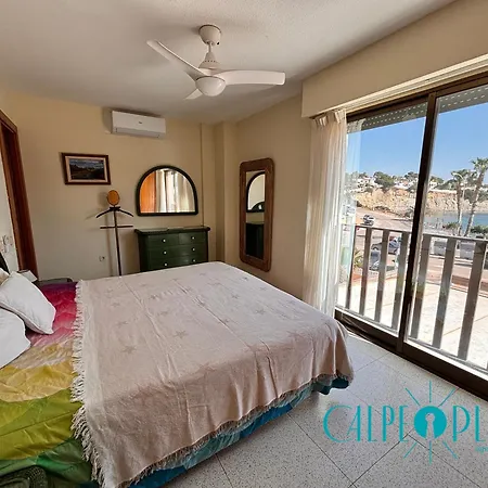 Balcon Del Mar *