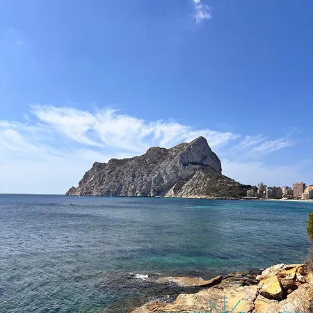 Balcon Del Mar Lägenhet Ifach