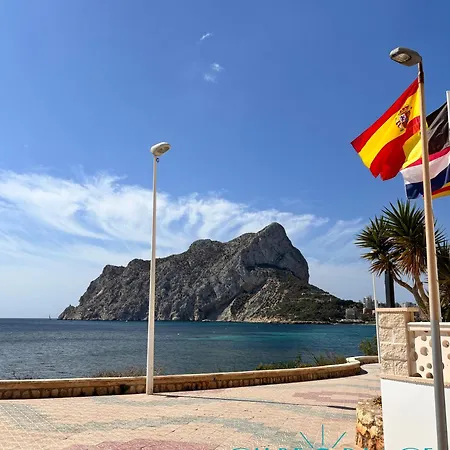 Balcon Del Mar アパート Ifach