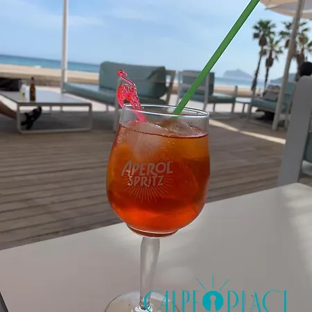 Balcon Del Mar アパート Ifach