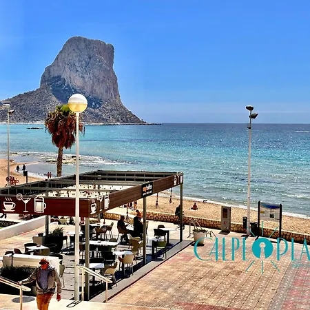 Balcon Del Mar Apartment